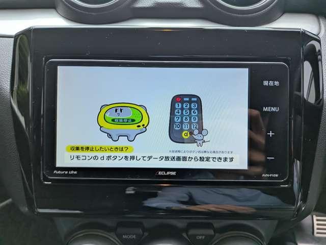 スイフト（高知県高知市）画像19