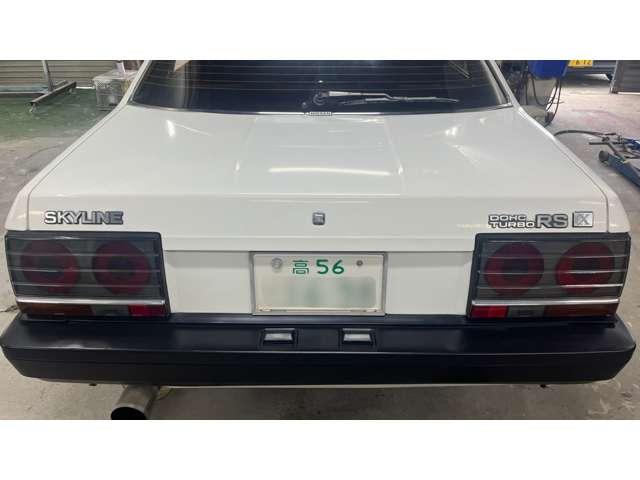スカイライン（高知県高知市）画像5