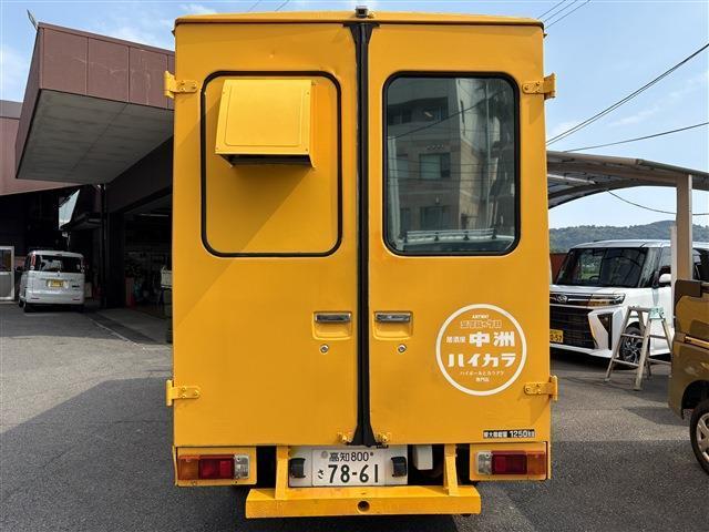 クイックデリバリー（高知県高知市）画像6