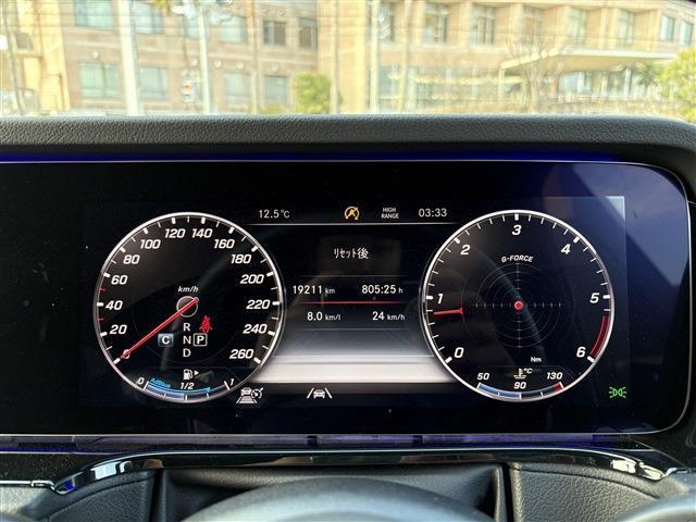 メルセデス・ベンツ Ｇクラス（高知県高知市）画像14