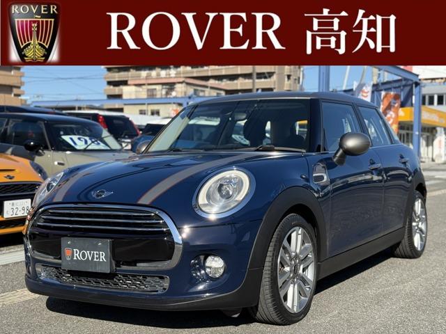 MINI Rover 高知 （高知県高知市）｜エムジェー