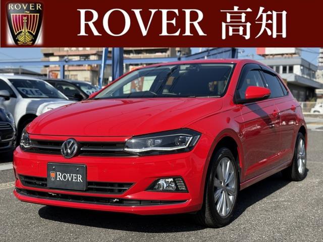 フォルクスワーゲン ポロの中古車｜愛媛、香川、徳島、高知の中古車