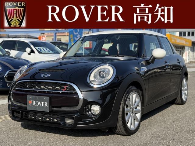 MINI Rover 高知 （高知県高知市）｜エムジェー