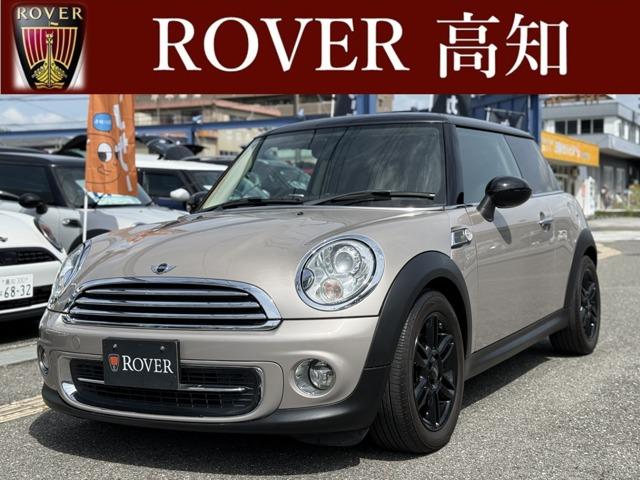 MINI（高知県高知市）