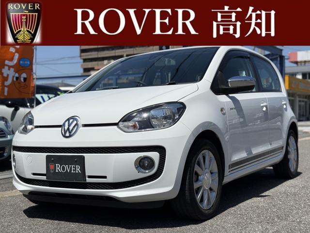 VW アップ！ Rover 高知 （高知県高知市）｜エムジェー