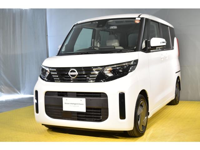 ルークス（高知県高知市）