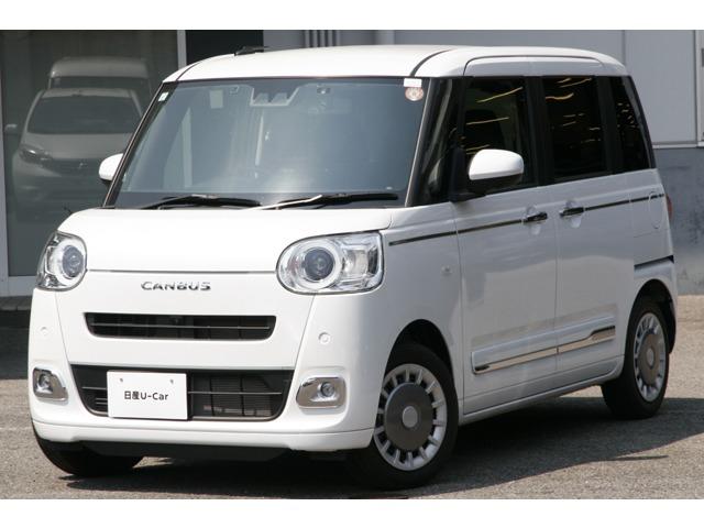 ムーヴキャンバス 高知日産プリンス販売(株)カーパレス御座（高知県高知市）｜エムジェー