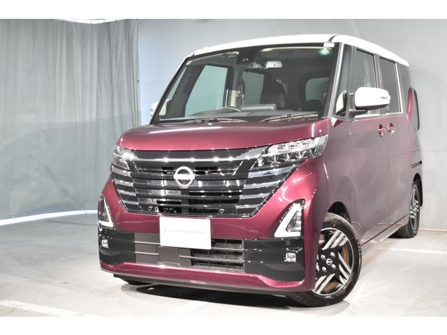 ルークス