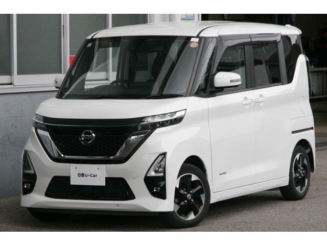 ルークス 高知日産プリンス販売(株)カーパレス御座（高知県高知市）｜エムジェー