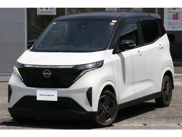 サクラ 高知日産プリンス販売(株)カーパレス御座（高知県高知市）｜エムジェー