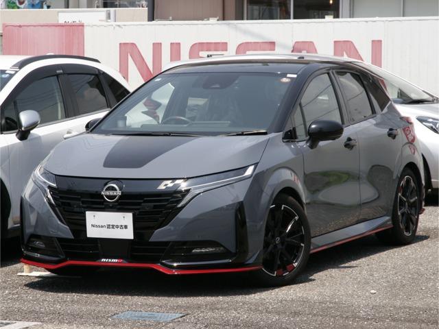 オーラ 高知日産プリンス販売(株)カーパレス御座（高知県高知市）｜エムジェー