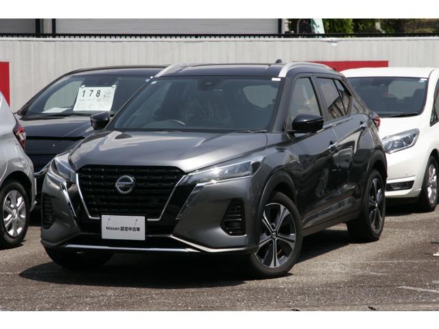 キックス 高知日産プリンス販売(株)カーパレス御座（高知県高知市）｜エムジェー