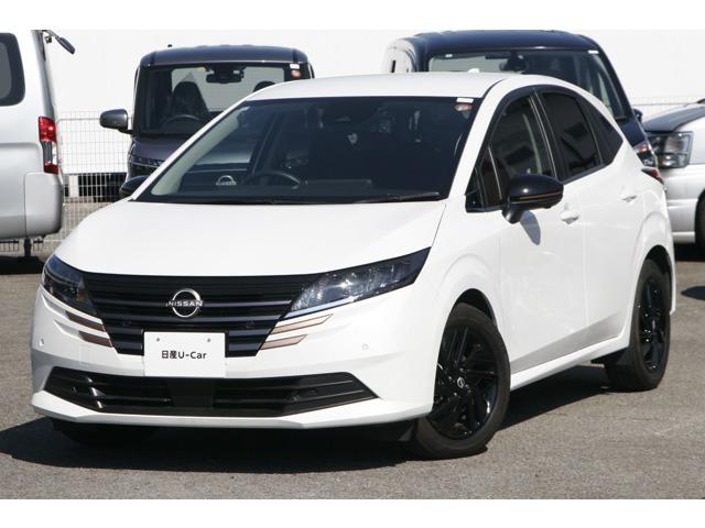 ノート 高知日産プリンス販売(株)カーパレス御座（高知県高知市）｜エムジェー