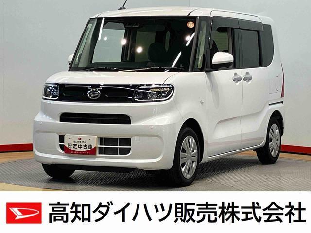 タント 高知ダイハツ販売(株) 朝倉店（高知県高知市）｜エムジェー