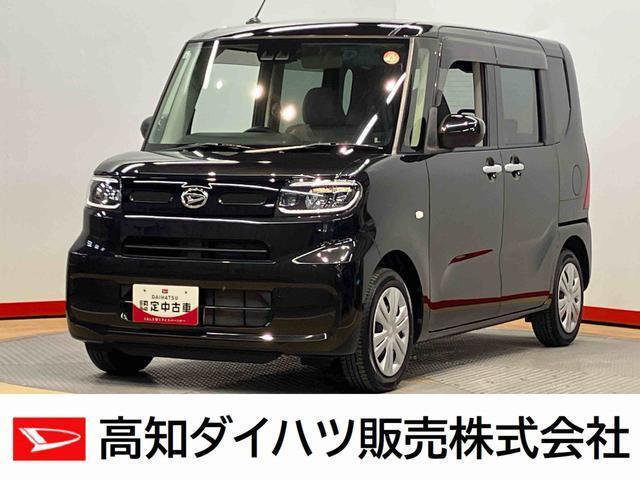 タント 高知ダイハツ販売(株) 朝倉店（高知県高知市）｜エムジェー