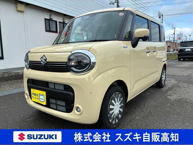 ワゴンRスマイル (株)スズキ自販高知 U’s STATION高知（高知県高知市）｜エムジェー