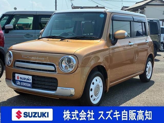 アルトラパン (株)スズキ自販高知 U’s STATION高知（高知県高知市）｜エムジェー