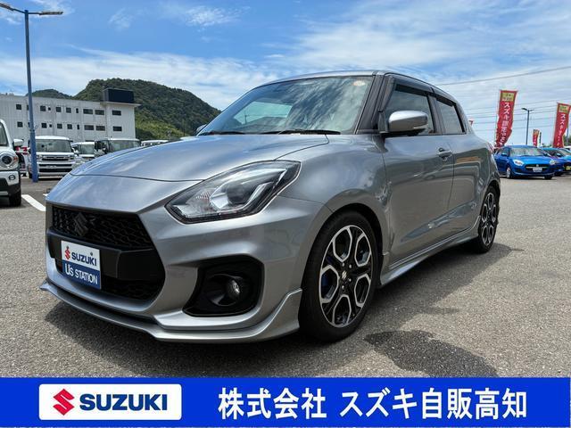 スイフト