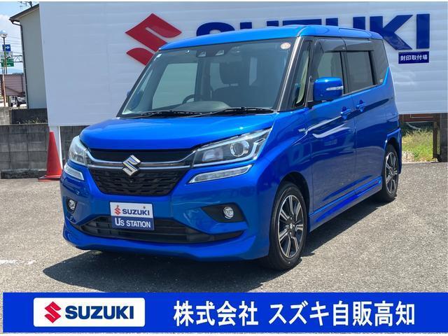 ソリオバンディット (株)スズキ自販高知 U’s STATION高知（高知県高知市）｜エムジェー