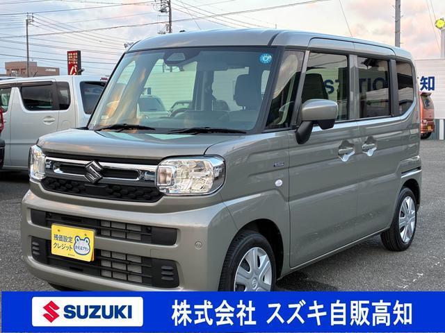 スペーシア (株)スズキ自販高知 U’s STATION高知（高知県高知市）｜エムジェー