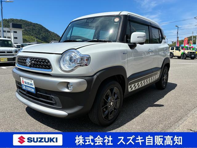 クロスビー（高知県高知市）