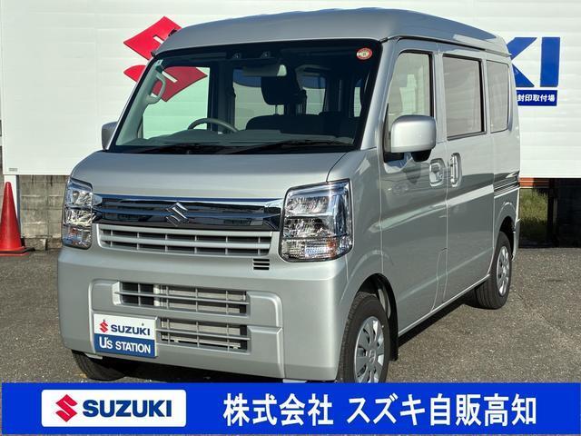 エブリイ (株)スズキ自販高知 U’s STATION高知（高知県高知市）｜エムジェー