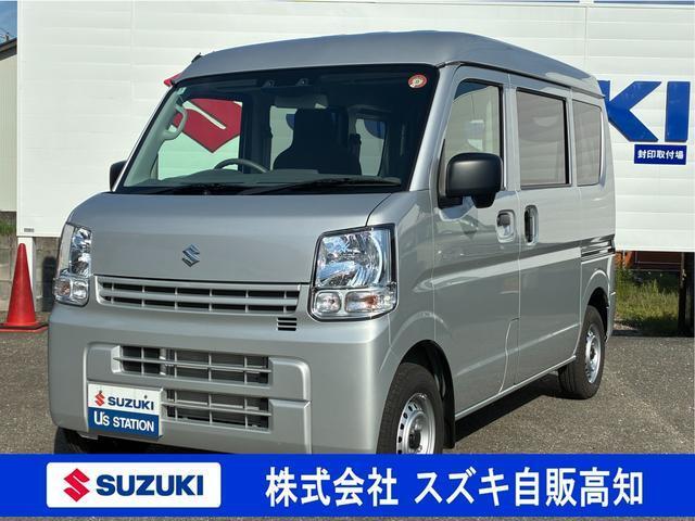 エブリイ (株)スズキ自販高知 U’s STATION高知（高知県高知市）｜エムジェー