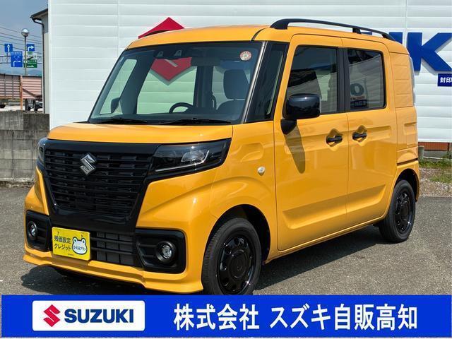 スペーシアベース（高知県高知市）