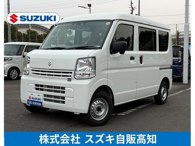 エブリイ (株)スズキ自販高知 U’s STATION高知（高知県高知市）｜エムジェー
