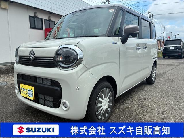 ワゴンRスマイル (株)スズキ自販高知 U’s STATION高知（高知県高知市）｜エムジェー