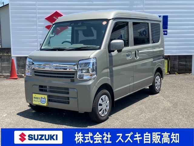 エブリイ (株)スズキ自販高知 U’s STATION高知（高知県高知市）｜エムジェー