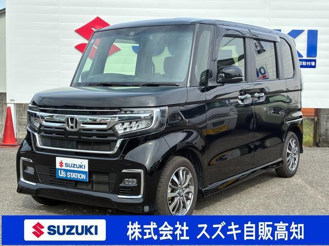 N-BOX（高知県高知市）