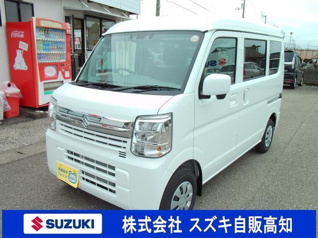 エブリイ (株)スズキ自販高知 U’s STATION高知（高知県高知市）｜エムジェー