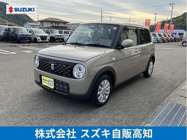 アルトラパン (株)スズキ自販高知 U’s STATION高知（高知県高知市）｜エムジェー