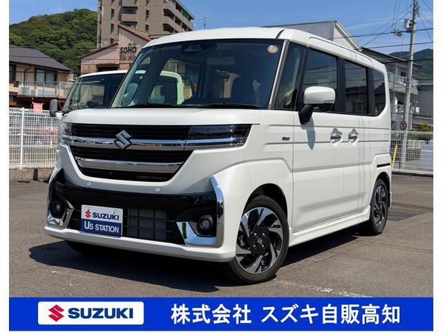 スペーシア (株)スズキ自販高知 U’s STATION高知（高知県高知市）｜エムジェー