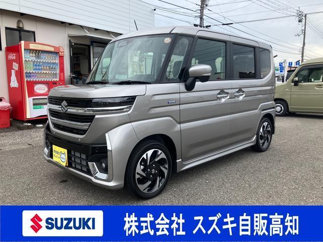 スペーシア (株)スズキ自販高知 U’s STATION高知（高知県高知市）｜エムジェー