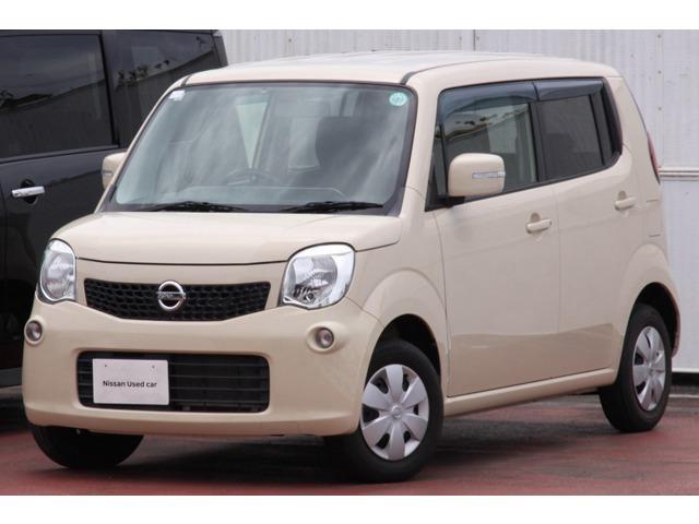 モコ (株)日産サティオ高知 須崎店（高知県須崎市）｜エムジェー