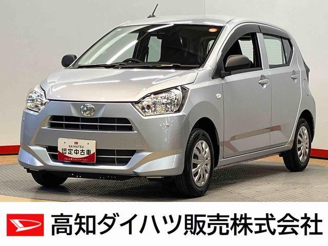 ミライース 高知ダイハツ販売(株)大津店（高知県高知市）｜エムジェー