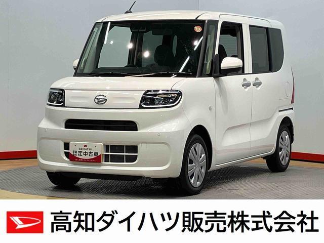 タント 高知ダイハツ販売(株)大津店（高知県高知市）｜エムジェー