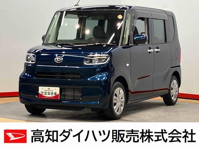 タント 高知ダイハツ販売(株)大津店（高知県高知市）｜エムジェー