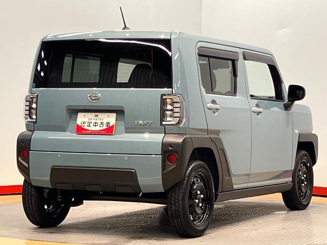 タフト（高知県高知市）