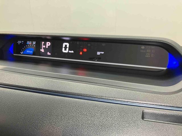 タント（高知県高知市）画像16