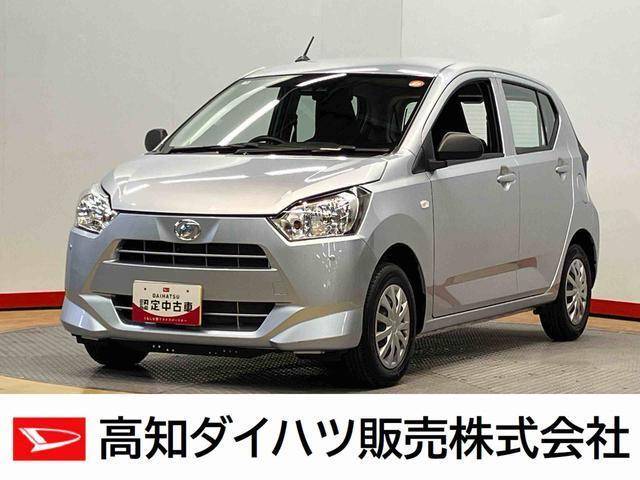 ミライース 高知ダイハツ販売(株)高知中央店（高知県高知市）｜エムジェー