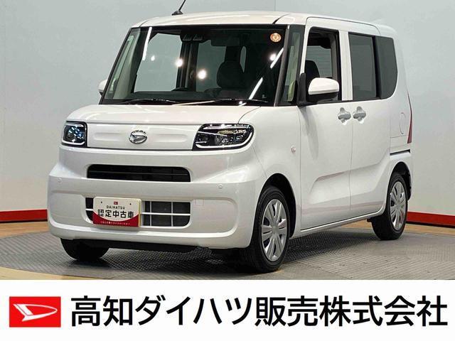 タント 高知ダイハツ販売(株)高知中央店（高知県高知市）｜エムジェー