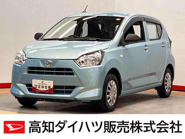 ミライース 高知ダイハツ販売(株)高知中央店（高知県高知市）｜エムジェー