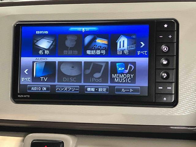 ムーヴキャンバス（高知県高知市）画像7