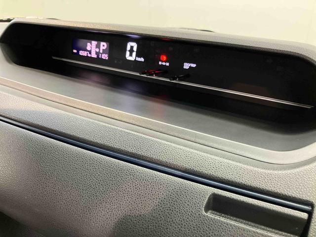 タント（高知県高知市）画像16