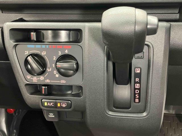 ハイゼットカーゴ（高知県高知市）画像10