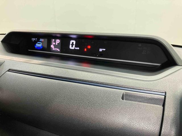 タント（高知県高知市）画像16