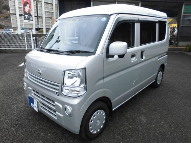 NV100クリッパー